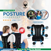Doctor Plus Posture Belt