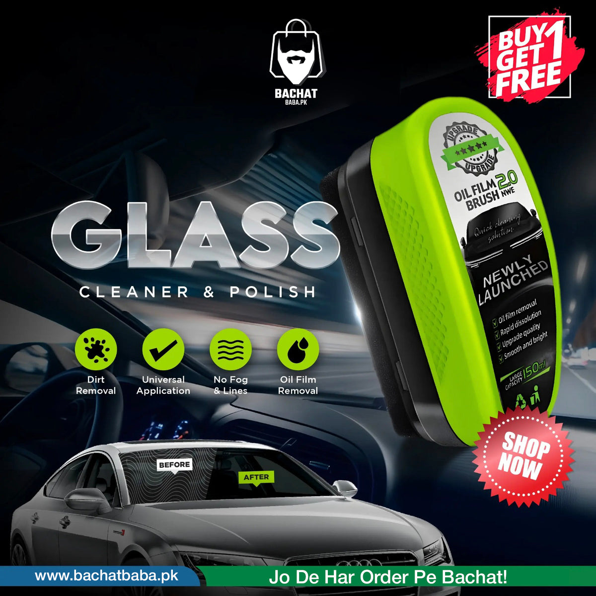 Glass Cleaner Polish (BUY 1 GET 1 FREE)