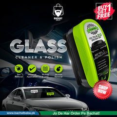 Glass Cleaner Polish (BUY 1 GET 1 FREE)