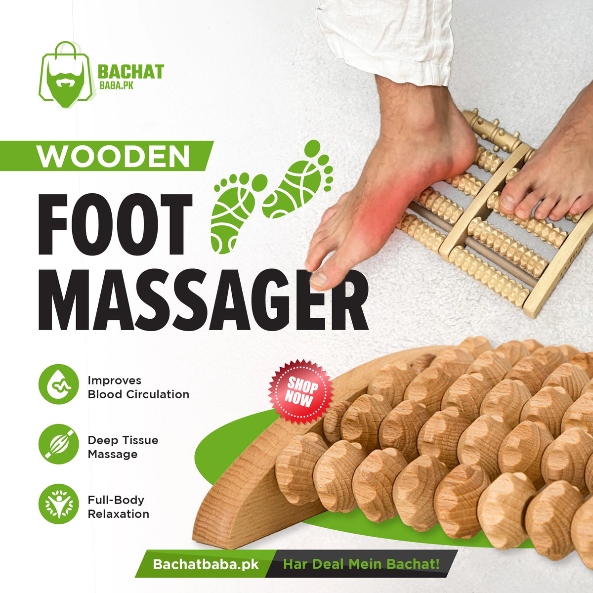 Wooden Foot Massager