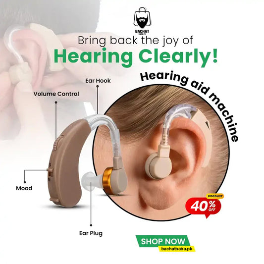 Hearing Aid Machine