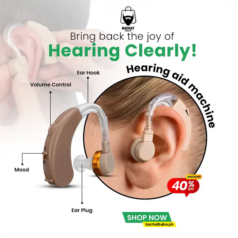 Hearing Aid Machine