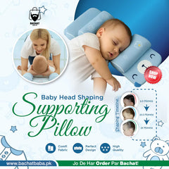 Baby Shaping Head Support Pillow