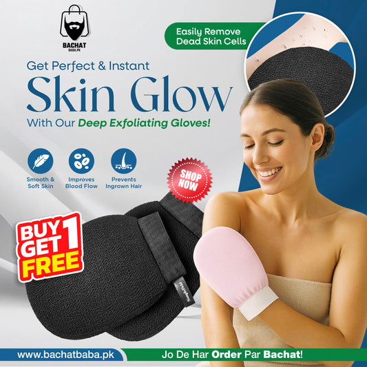 Deep Exfoliating Gloves