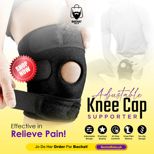 Adjustable Knee Cap Support