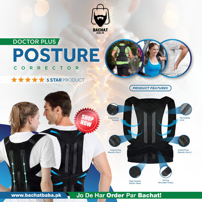 Doctor Plus Posture Belt